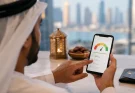 How to Check Credit Score in UAE 2026: Unlock Financial Freedom
